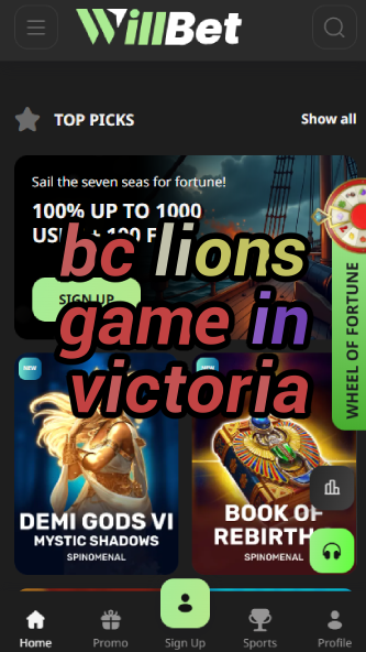 BC Lions Game in Victoria - Venue & Tickets-vz72fvrf.com