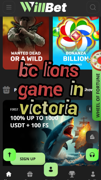 BC Lions Game in Victoria - Venue & Tickets-vz72fvrf.com