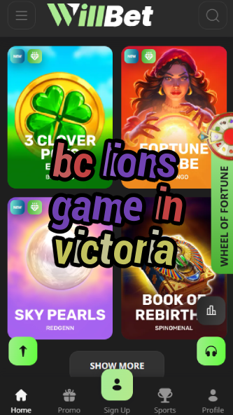 BC Lions Game in Victoria - Venue & Tickets-vz72fvrf.com